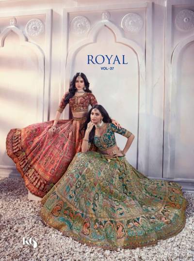 ROYAL VOL-37 BY ROYAL DOLA SILK LEHENGA CHOLI WHOLESALER IN INDIA
